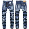 Mens Dsquare Jeans Men D2 Jean Ksubi Jeans Street Trend Zipper Chain True Jeans Decoration Ripped Rips Stretch Black Motocycle Denim 16 781