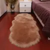 2023 New Plush Soft Sheepskin Bedroom Carpet Imitation Wool Pad Long Hair Bedside Mat Sofa Cushion Rugs Living Room Fur Carpet