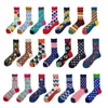 Chaussettes pour hommes 1 paire hommes coton peigné couleur vive drôle hommes mollet équipage chaussette pour affaires casual robe cadeau de mariage