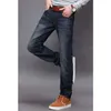 Herren Jeans JEANS Herren Jeans Denim Lange Hose Seluar Panjang Casual Plus Size Hose Jean Lelaki Dunkelblau Regular Z0508