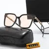 Sıcak tasarımcı güneş gözlükleri adam yaz klasik gözlük gözlükleri açık plaj güneş gözlükleri kadın erkek için 8 renk isteğe bağlı üçgen imza kedi gözleri