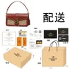 Cheap Purses on sale Women's bag 2023 new carriage women's advanced feeling underarm flap Bacchus messenger