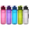 새로운 고품질 물병 투어 야외 스포츠 누출 증명 봉인 학교 물병 어린이를위한 대용량 건강한 물 BPA 무료