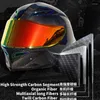 Motorfiets helmen koolstofvezel helm mannen vrouwen vol gezicht vintage moto motorcross motor mache ultralicht