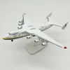 Aircraft Modle 20cm Diecast Metal Top