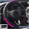 Coprivolante 38 cm Car Er Anticatch Holder Protector Cina Dragon Design Moda Sport Stile Accessori interni Drop Deli Dhmzx