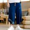 Pantaloni da uomo stile giapponese in cotone e lino Harem da uomo estivi traspiranti tagliati per fitness casual elastico in vita