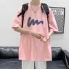 Mäns t-shirts Solid Color T-shirt Men's Loose Short In Style Half Sleeve Harajuku Fashion bekväm cool sommaren 230508