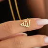Kolye Kolyeler Kişiselleştirilmiş Mektup Arapça Kadınlarda Tanrı Sabırını Aşk İslam Takı Paslanmaz Çelik Collier Femme BFF 230506