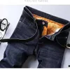 Męskie dżinsy 2022 Pluszowe wełniane dżinsy męskie ciepłe ciepłe spodnie termiczne 2840 proste strefa streetwearne buty codzienne spodnie dla mężczyzn Z0508