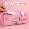 Kawaii Pink Pencil Bag Solid Color Canvas Partia papiernicza dla szkolnej dziewczyny zamek błyskawiczny gumka gumka woreczka