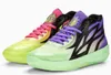 Kids Lamelo Ball MB02 Rick Morty Mens basketbalschoenen Sneakers te koop Slime Lasse school Sportschoen online winkel maat 36-46