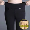 Calças femininas de grande tamanho 6xl Winter Lambool Lápis quente Mulheres de lã de cintura alta alinhada Pantalons esburacados Adicionar calça de veludo com fundo