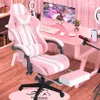 كرسي ألعاب Ferghana Pink مع مسند قدم ، كراسي مكاتب مريحة ومسند وسادة قطني التدليك ، كرسي ألعاب الجلود ، دبوس ، دبوس