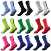 3pc Socks Men's Socks Profissional Non Slip Sports Sporta