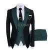 Мужские костюмы 2023 Slim Fit Groom Wedding Business Tuxedo Formal Gentleman 3 Piece Blazer Design для сета мужчин 20