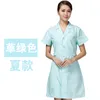 Lekarz z krótkim rękawem Kobieta niestandardowa logo drukarnia pielęgniarka pielęgniarka szpitalna apteka praca mundur zielony płaszcz medyczny sukienka bluzki