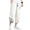 Pantalons pour hommes Style japonais coton lin Harem hommes été respirant recadrée pour décontracté taille élastique Fitness