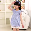 Robes pour filles Robes pour enfants pour filles Vêtements d'été Robe de princesse à rayures pour filles Robe de bébé pour tout-petits 1 2 3 4 5 6 7 ans Vêtements pour enfants 230506