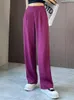 Капри OUMENGKA, повседневные свободные широкие брюки с высокой талией, женские весенне-осенние новые женские костюмы, 6 цветов, брюки, женские белые длинные брюки