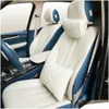 メイバッハスクラスヘッドレストラグジュアリーナッパ腰部枕のシートクッションカーウエストピロートラベルクッションサポートアクセサリードロップデリブDH2WJ