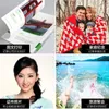 Paper 240g Photo Paper Glossy Surface 4R(6') RC Fast Drying Photo Printing Paper 50pcs Per Pack