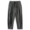 Men's Pants Oversized Ice Silk Harem Men Summer Solid Color Loose Straight Korean Elastic Waist Strap Casual Japanese Streetwear