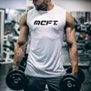 Mens Tank Tops Workout Cotton Clothing Gym Top Brand Casual Training Fitness Singlets Fashion Sleeveless Running Underhirt 230509