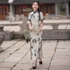 Этническая одежда Высококачественная модная ретро-в стиле в стиле ретро, ​​китайское платье Qipao Элегантная сексуальная повседневная жизнь в летнем Qipao.