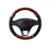 Steering Wheel Covers 1Pc Beige Auto Car Wood Grain Syn Leather Embossed Anti-Slip 37-40cm High Quality Interior Accessories