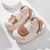 Slipper Cartoon Home Slippers Kinderen Fashion schattige zacht opgeloste niet-slip sandalen Zomerontwerpschoenen Baby unisex PVC Round Head Slippers 230509