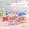 STOREY STUDENTS TRANSPARENT PENCIL CASE STORA CAPACIACE GIRLS KOREAN VERSION AV Simple Cartoon Cute Ins Korea och JA