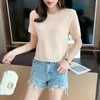 Dames t shirts kanten breien dames t-shirts zomer tops voor tieners witte blouses schattige losse korte mouw esthetische kleding Koreaans