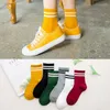 Sports Socks Funny Cute Cotton Loose Striped Crew Women Fashion Colorful Harajuku Designer Retro Long Year Christmas Gifts