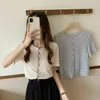 Blouses voor dames uitgesneden korte mouw t-shirt elegant ontwerp mooie vrouw blouse losse casual 2023 zomer top dames kleding Koreaans