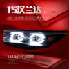 Fari dell'automobile per Toyota Highlander 20 15-20 17 Retrofit LED Angel Eye Daytime Running Light Lente Fari allo xeno