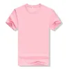 T-shirts pour hommes Ligne de conception créative simple T-shirts de couleur unie Style d'arrivée pour hommes T-shirt d'été à manches courtes pour hommes, plus la taille 3XL 230509