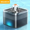 Rojeco自動猫の噴水フィルター屋内2L LED猫用水ディスペンサーペット猫用飲酒噴水