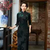 Ethnic Clothing Chinese Style Women Traditional Cheongsam Dress Qipao Vintage Slim Retro Elegant Party