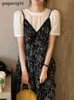 Two Piece Dress Gaganight Women V neck Lace Floral Chiffon Suspender Korean Chic Summer Gentle Sweet O Plaid Short sleeved Shirt 230509