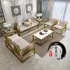 Camp Furniture Chinese Iron Sofa Office Simple Modern Reception Room Business B & Club Combination Rest Area