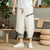 Pantolon Japon Pamuk Keten Harem Pantolon Erkekler Yaz Nefes Alabilir Keten Kırpılmış Pantolon Erkekler için Rahat Elastik Bel Fitness Pantolon