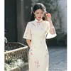 Etniska kläder Kinesiska traditionella nationella klänningar Qipao Summer Elegant Fashion Wind Lace Sweet Girl Wear Kjol i Dai