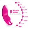 Vibradores Controle de aplicativos Vibrador Clitrois Silumator Massager Magnet Charge vestível Panties vibratórios masturbação brinquedo sexual feminino para mulheres 230509