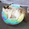 猫のベッド超柔らかい40-60cm丸い犬のベッドクッション冬の暖かい眠っているペットソファマット大きな犬の家