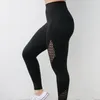 Active Pants Super Stretchy Tights High midje Sport Leggings Running Gym Seamless Mage Control Yoga