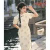 Etnische kleding Chinees traditionele nationale jurk Qipao moderne high -end mode -stijl lange zomer elegante vrouwen in het dagelijks leven weari