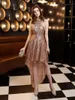 Stage Wear Women's Glamorous Strapless Sequins Chest Wrap Package Hip Sexy Dress Car Model Room Show Host Performance Gown