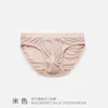 Underpants Birdsky Men's Silk Briefs Natural Mulberry Underwear OM-01