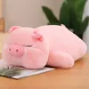 30/45/60CM Lovely Plush Panda Shiba Inu Pig Toys Cute Sleeping Dolls Baby Kids Appease Toy Stuffed Soft for Children Gifts
